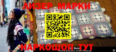 ALPHA PVP Старая Купавна