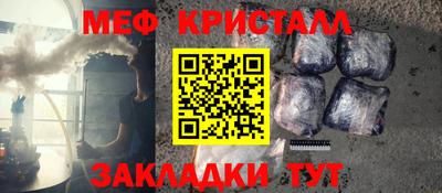 ALPHA PVP Старая Купавна