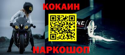твердый Среднеуральск
