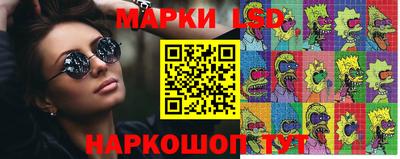 MDMA Premium VHQ Ставрополь