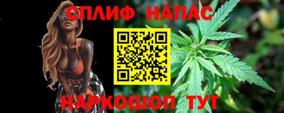 MDMA Premium VHQ Ставрополь