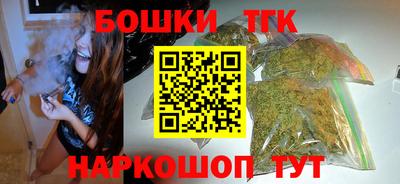 COCAINE Славгород