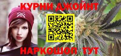 COCAINE Славгород