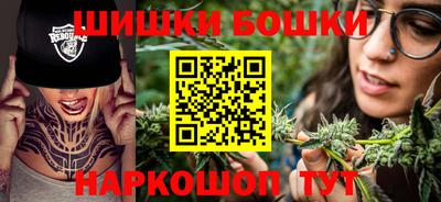 MDMA Premium VHQ Ставрополь