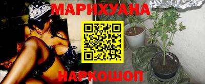 COCAINE Славгород