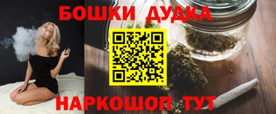 MDMA Premium VHQ Ставрополь