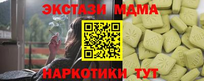 твердый Среднеуральск