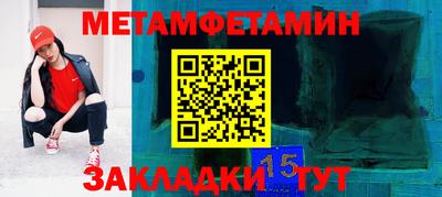 COCAINE Славгород