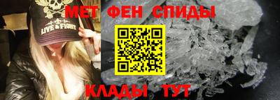 марихуана Славянск-на-Кубани