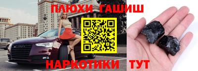 твердый Среднеуральск