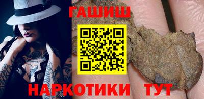 твердый Среднеуральск