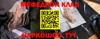 твердый Среднеуральск