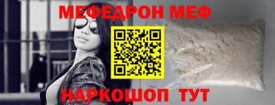 твердый Среднеуральск